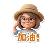840969852