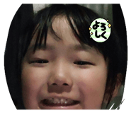 840969909