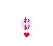 840970139