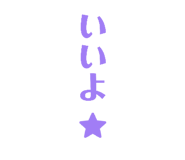 840970140