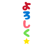 840970141