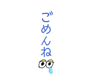 840970143