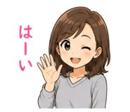 840970161