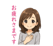 840970171