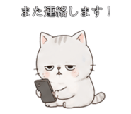 840970344