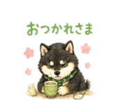 840970360