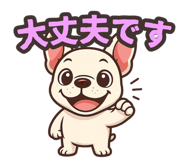 840970458