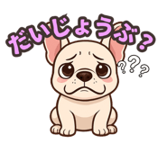 840970459