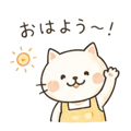 840970697