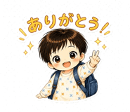 840970951