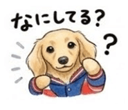 840971010