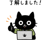 840971091