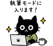 840971092