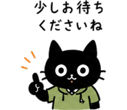 840971096