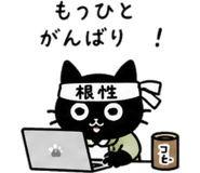 840971103