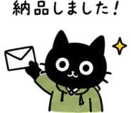 840971107