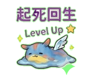 840971120