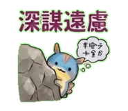 840971121