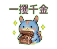 840971128