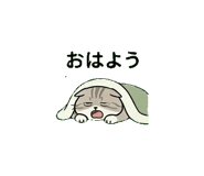 840971361