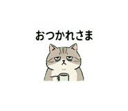840971365