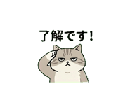 840971373