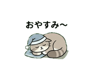 840971375
