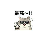 840971381