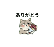 840971384