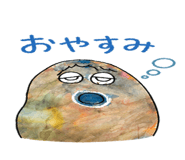 840971490