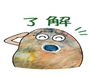 840971494