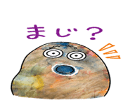840971495