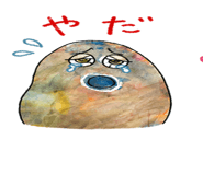 840971496