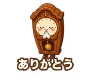 840971513
