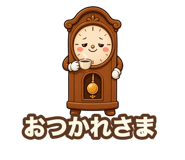 840971516