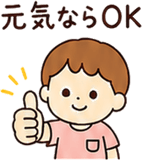 840971658