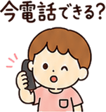 840971669