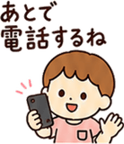 840971670