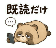 840971691