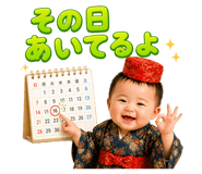 840971736