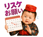 840971741