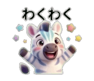 840971849