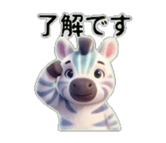 840971852