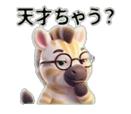 840971856