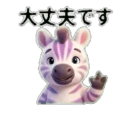 840971858