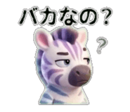 840971859
