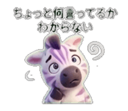 840971860