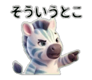 840971861