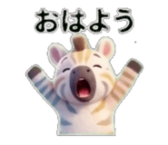 840971863