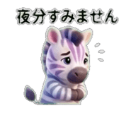 840971866